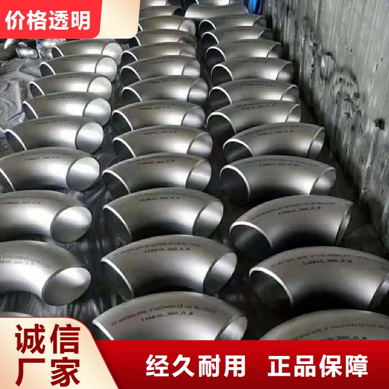 发货及时的不锈钢管生产厂家