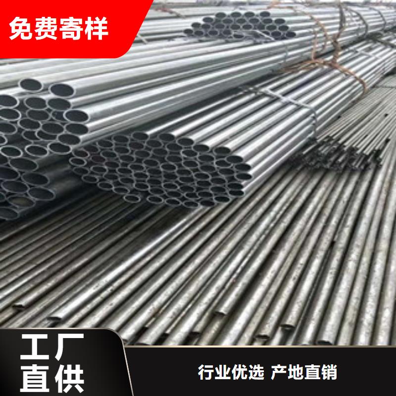 发货及时的不锈钢管生产厂家