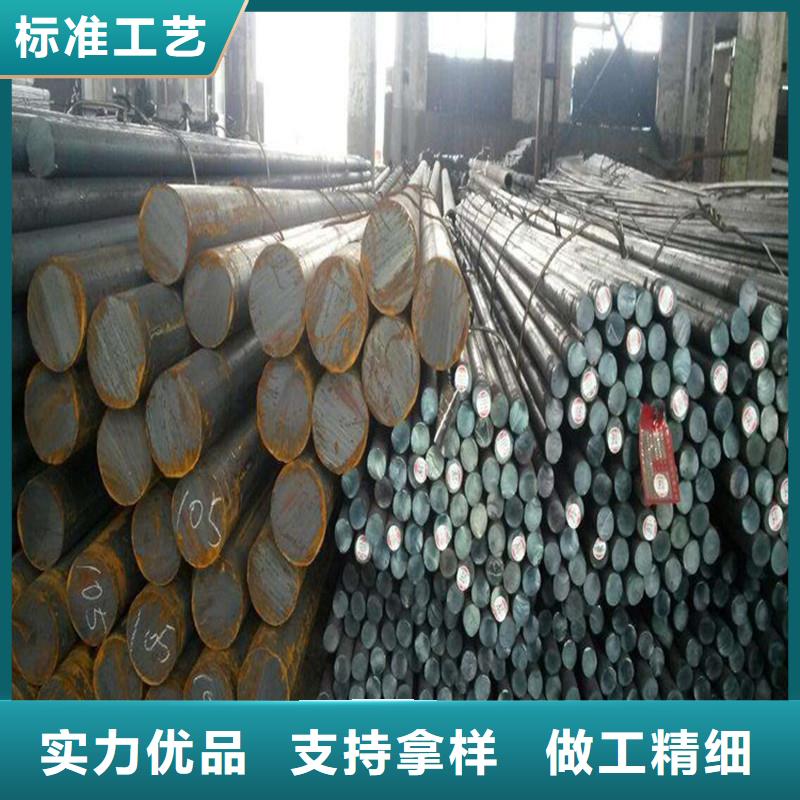 不锈钢圆钢的厂家-盛世东和金属材料销售有限公司