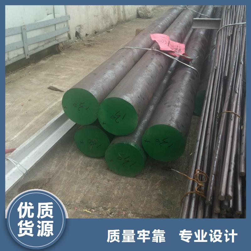 不锈钢圆钢现货直发