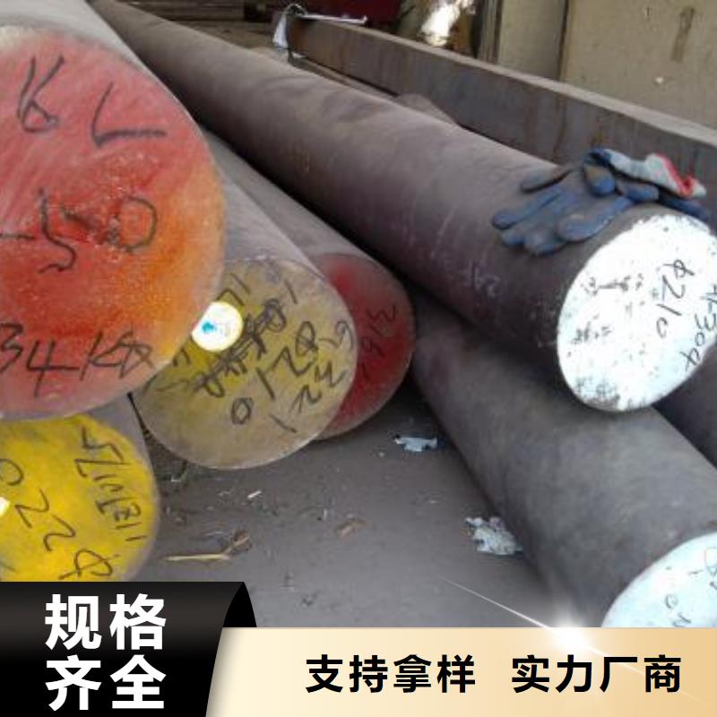 #不锈钢圆钢#出货快