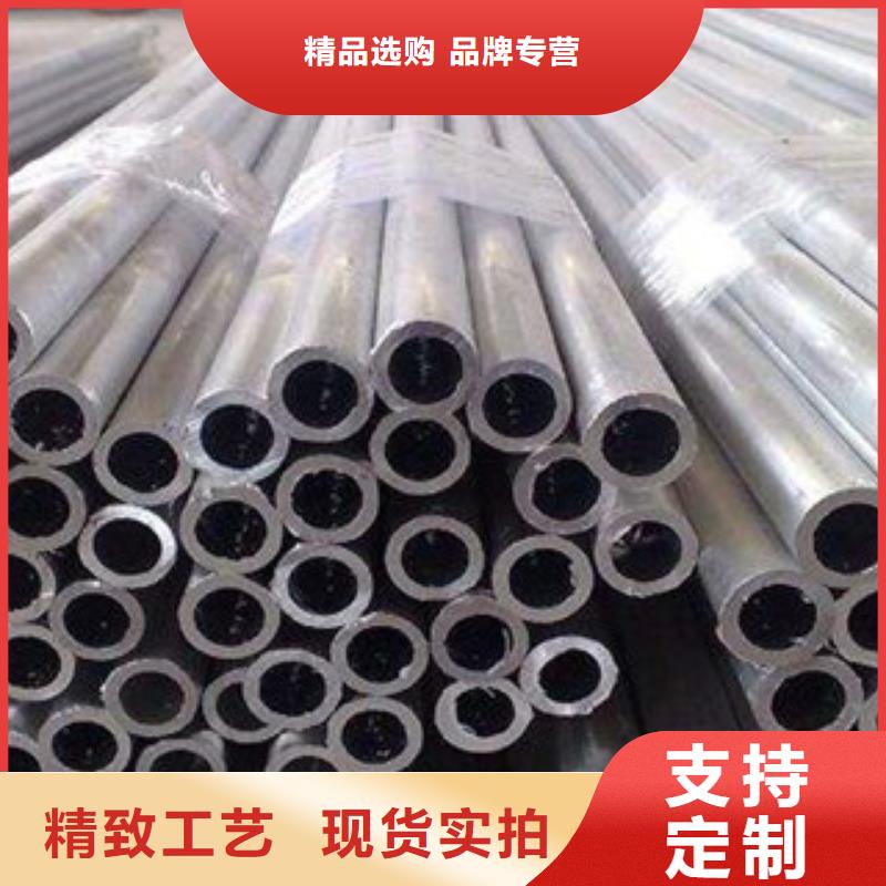 铝现货长期供应