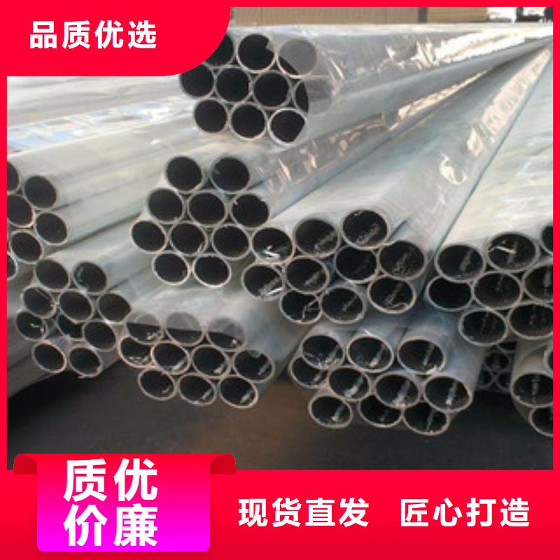 经验丰富的铝批发商
