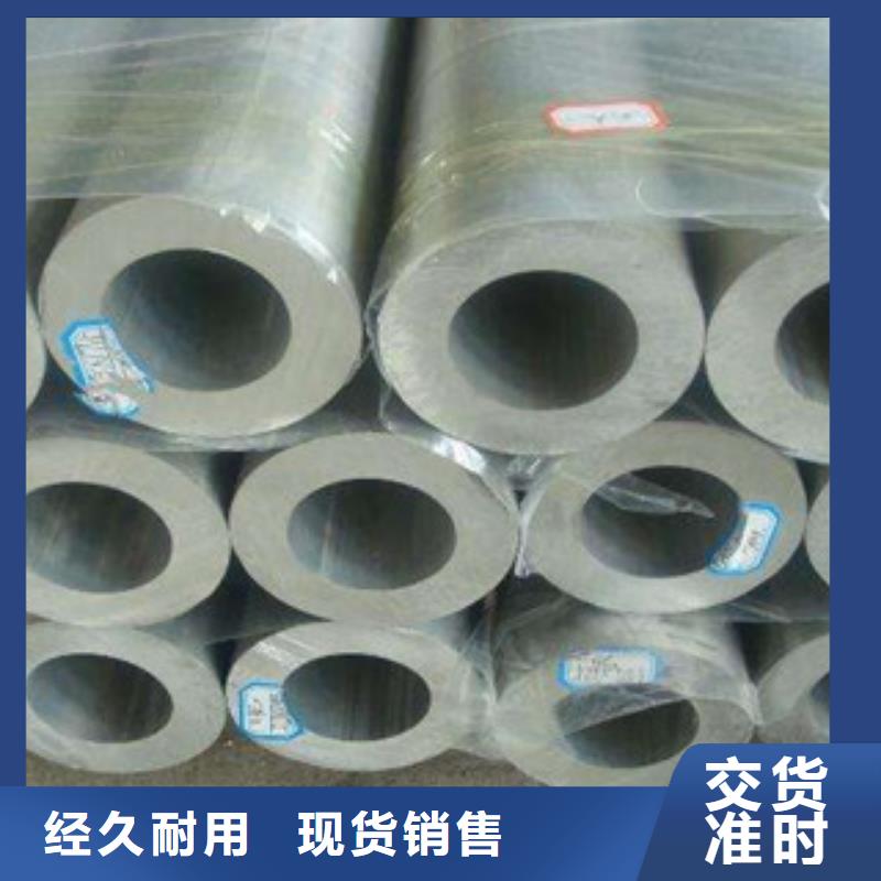 铝公司-价格