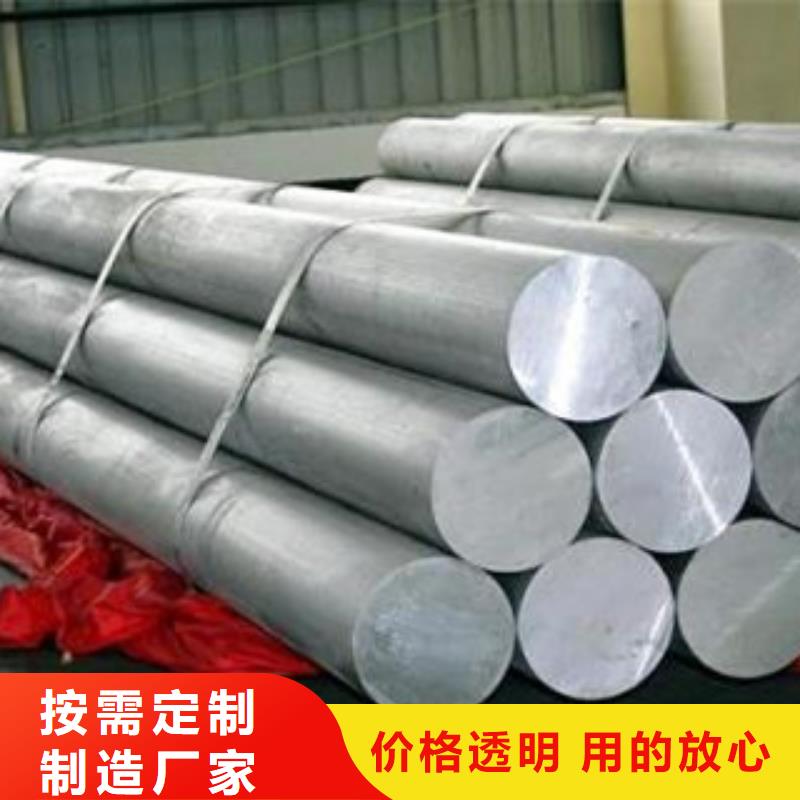 桐梓铝工艺精良