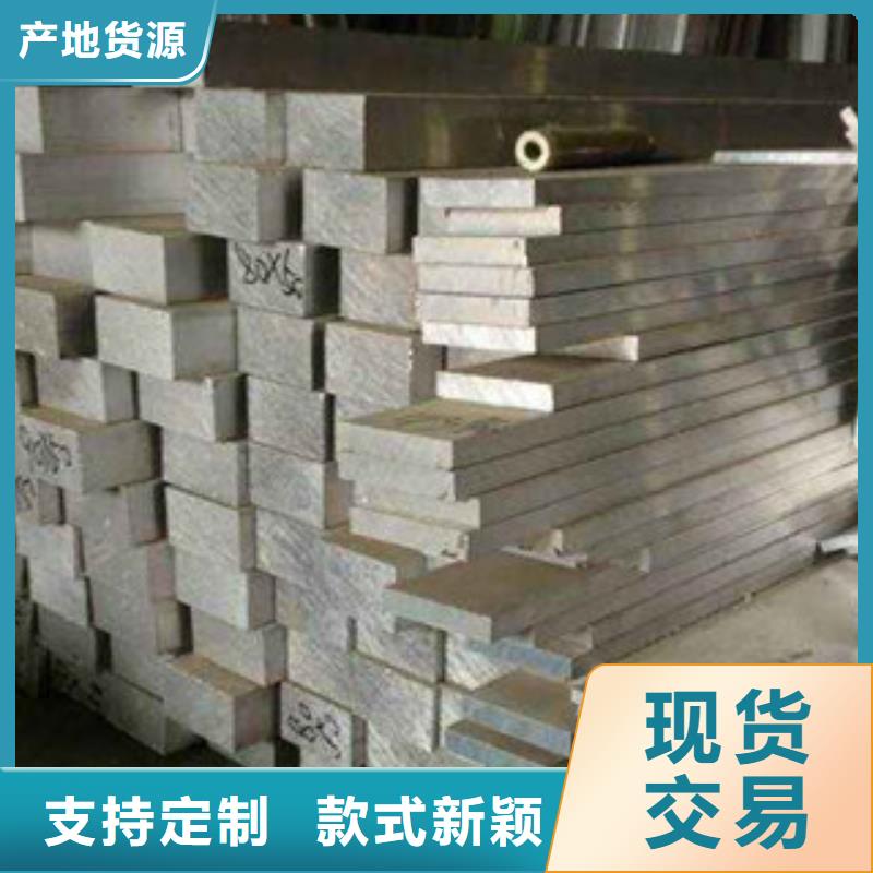 诚信的铝生产厂家