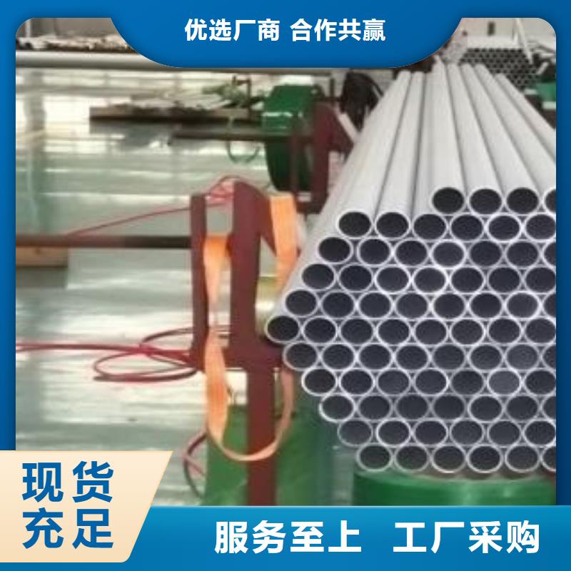 各种材质不锈钢管广受好评