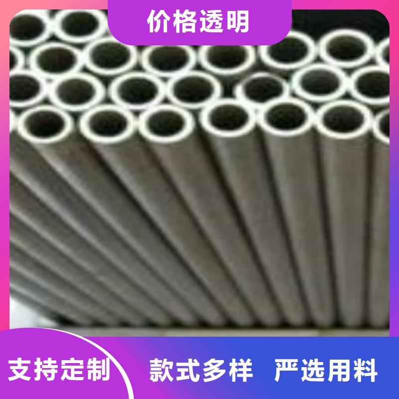 现货供应各种材质不锈钢管
