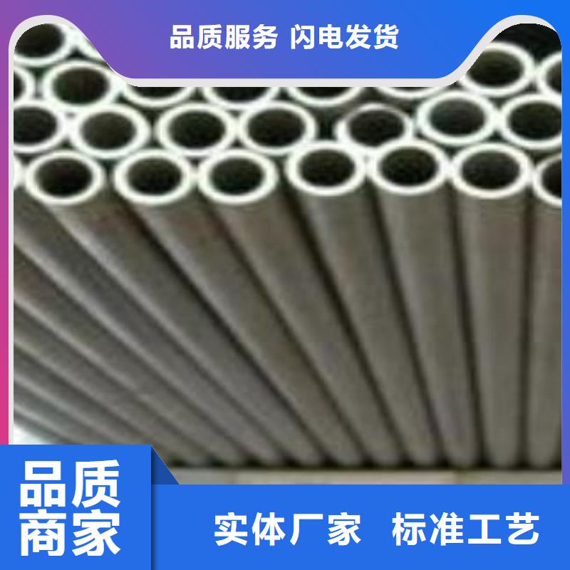 各种材质不锈钢管让利新老客户