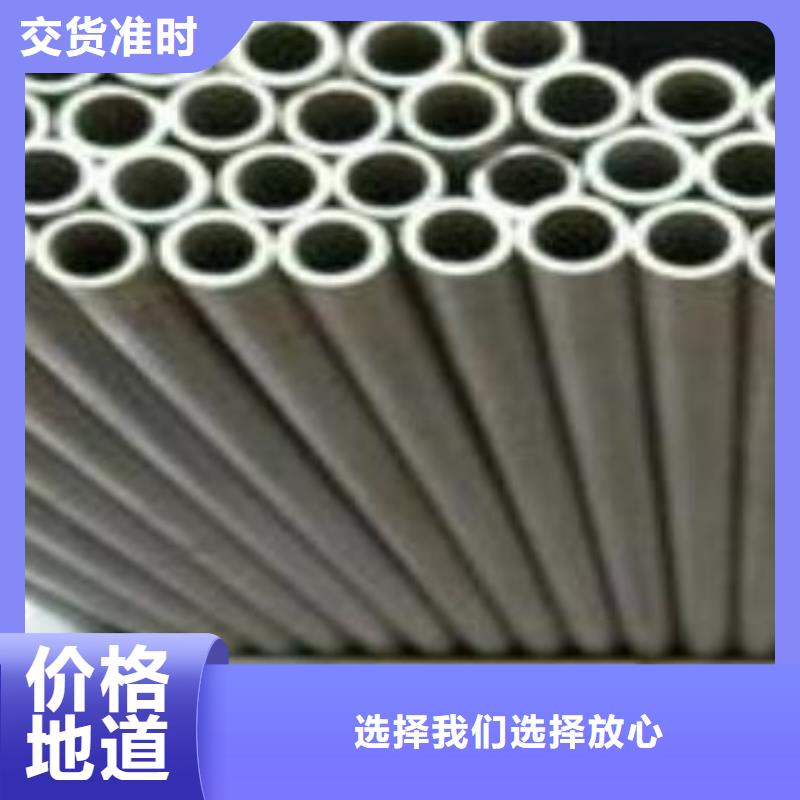 各种材质不锈钢管-各种材质不锈钢管质量优