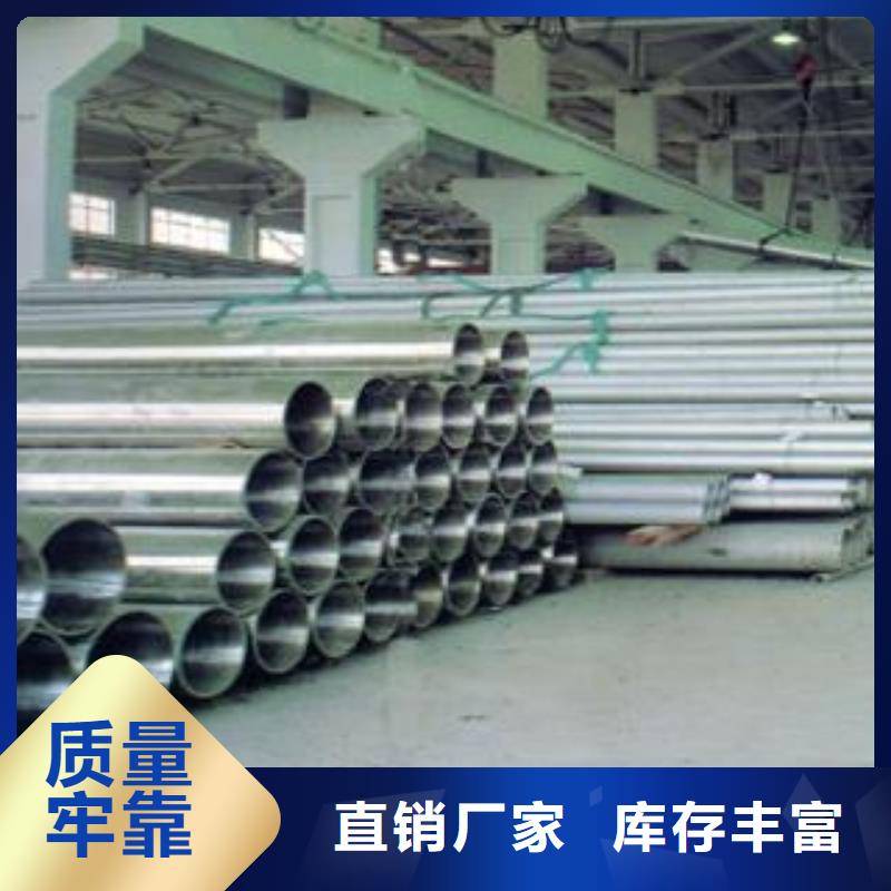 各种材质不锈钢管现货销售