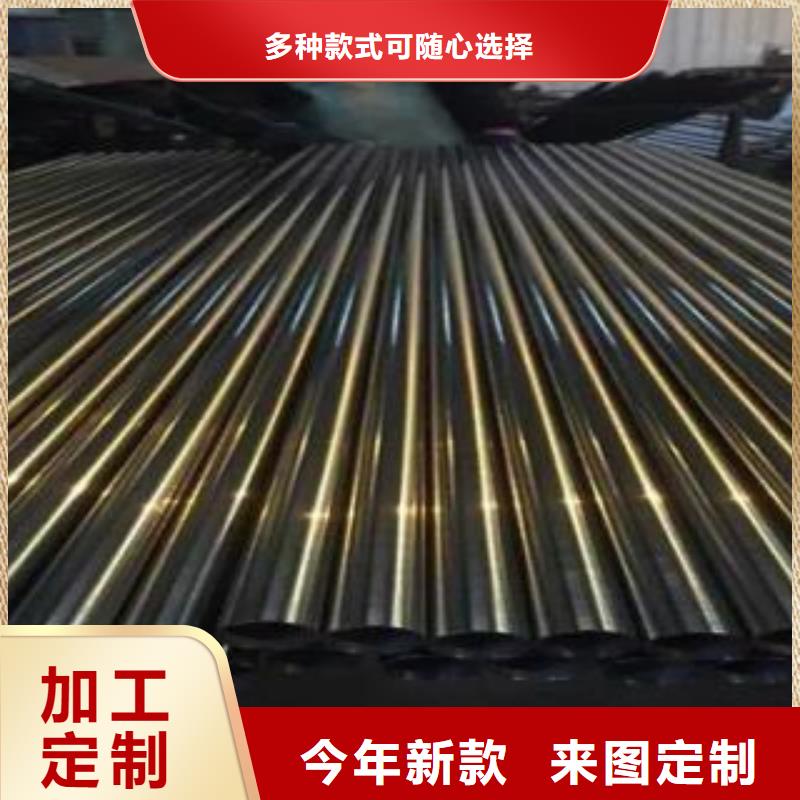 各种材质不锈钢管优选供货商