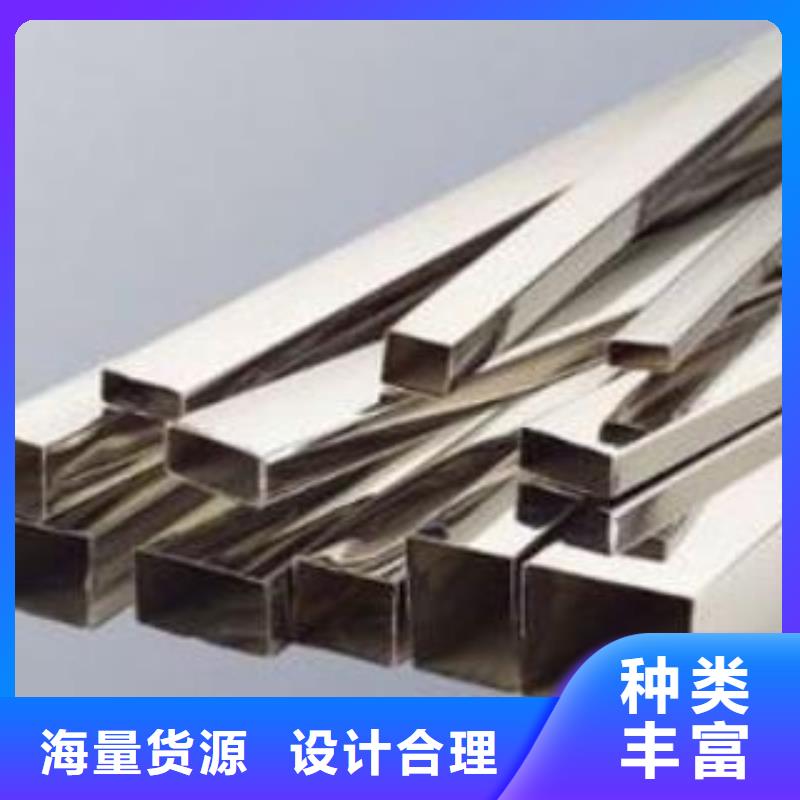 价格行情:各种材质不锈钢管
