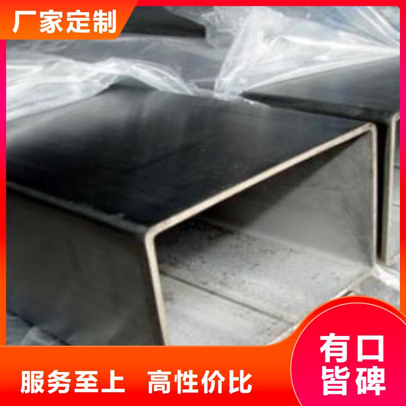 各种材质不锈钢管实力工厂