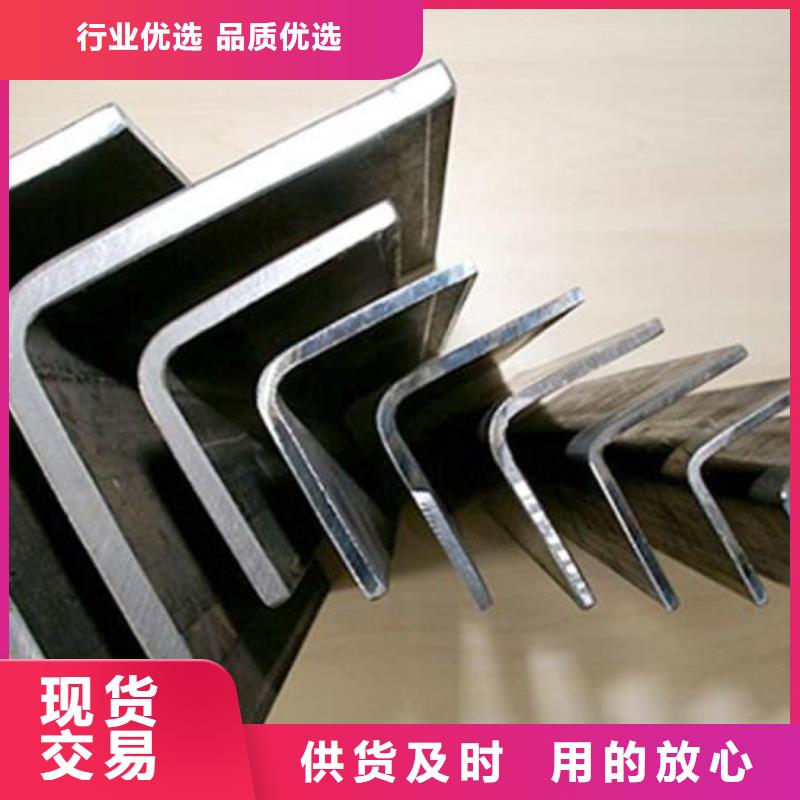 不锈钢角钢的厂家-昌盛源金属制品有限公司