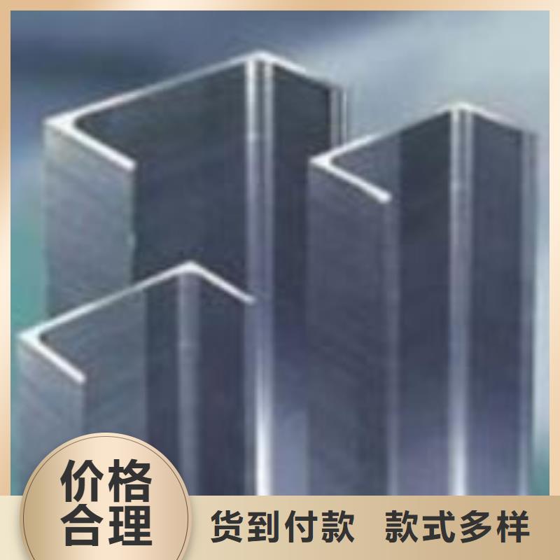 性价比高的不锈钢槽钢厂家
