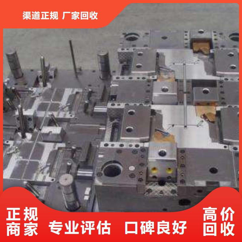 广州废铁回收行业经验丰富快速