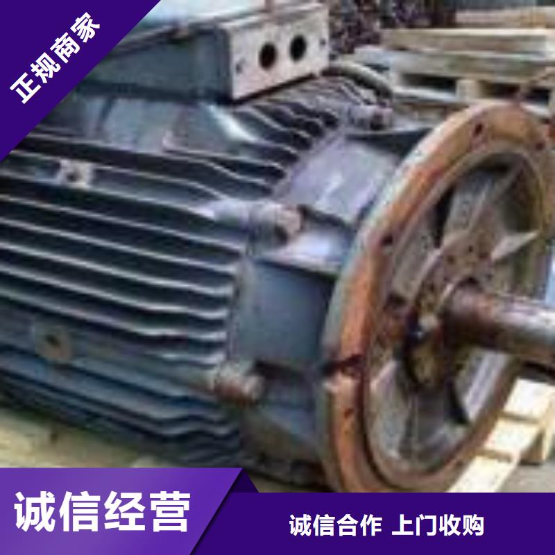 优惠的广州废铁回收厂家专业回收