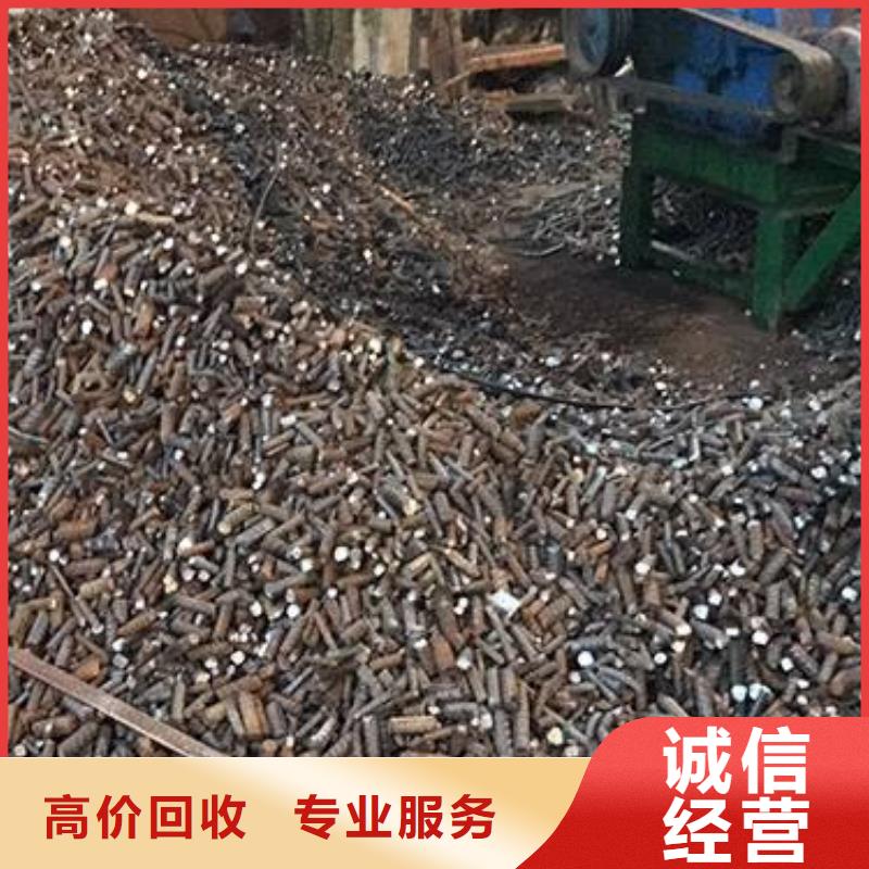 广州废铁回收期待您的垂询经验丰富