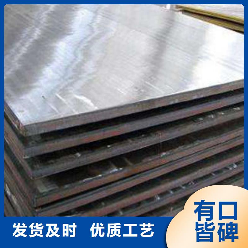 不锈钢板型号齐全