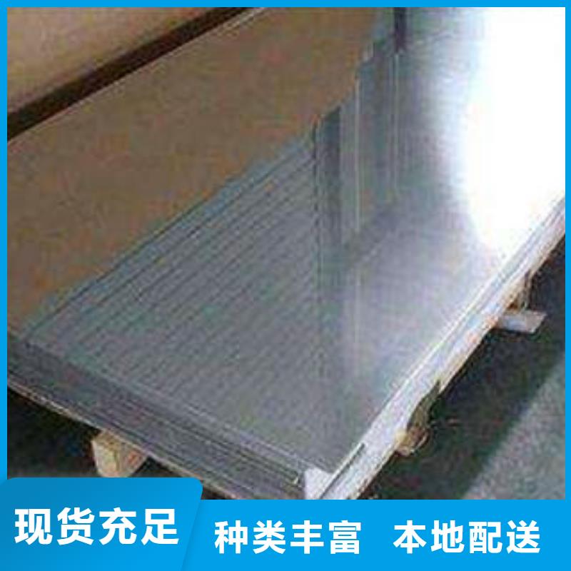不锈钢板现场安装