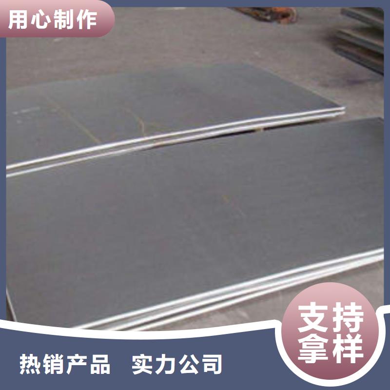 不锈钢板工厂现货