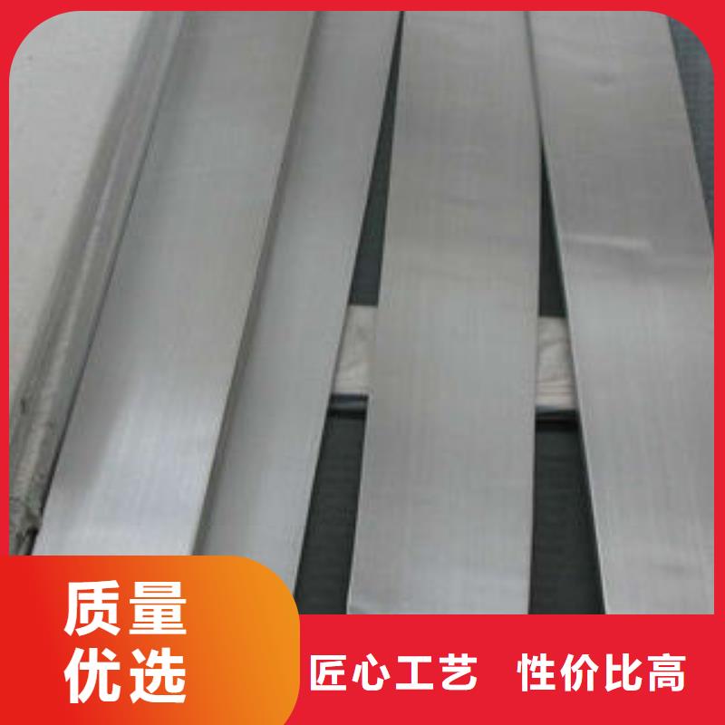 不锈钢板批发品类齐全