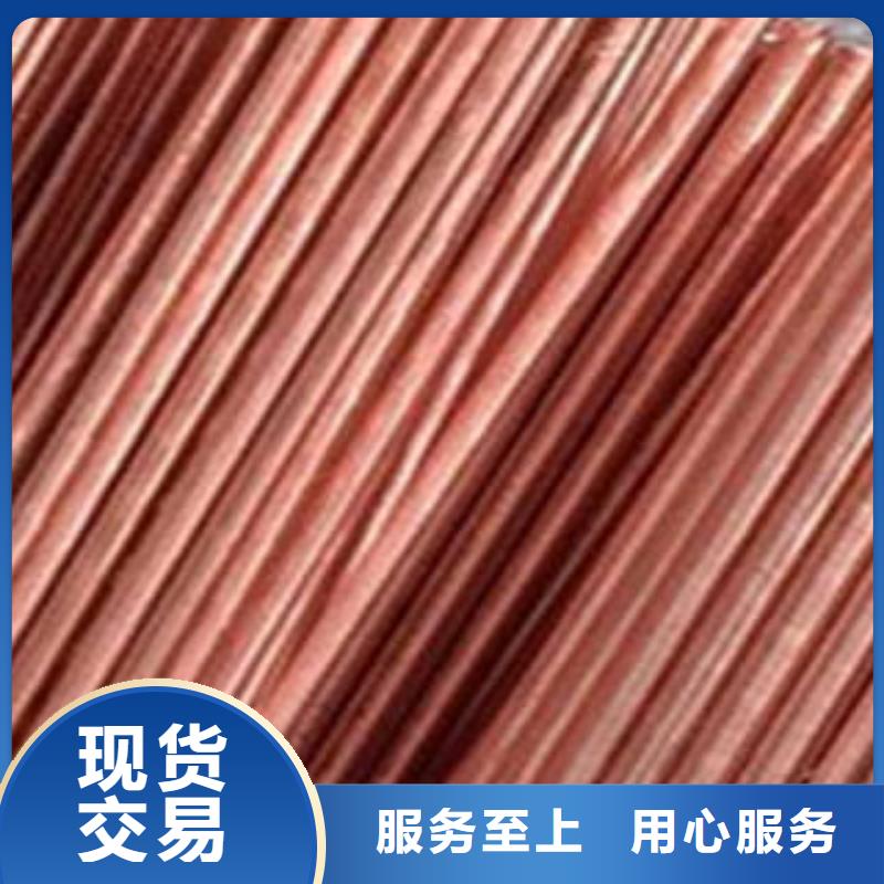 优质的福安紫铜棒生产厂家
