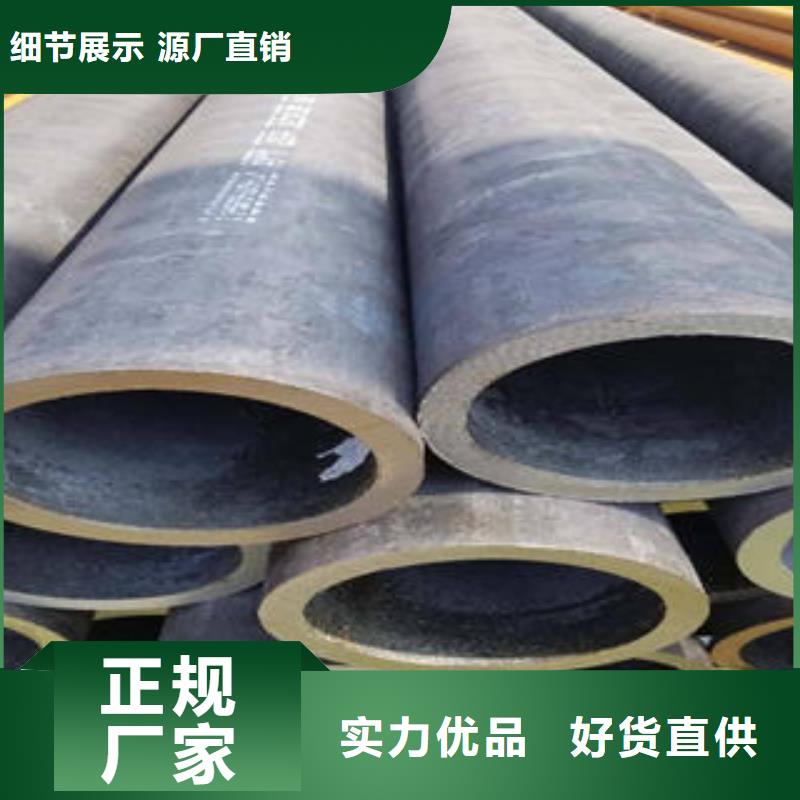 蕉城无缝钢管、无缝钢管参数