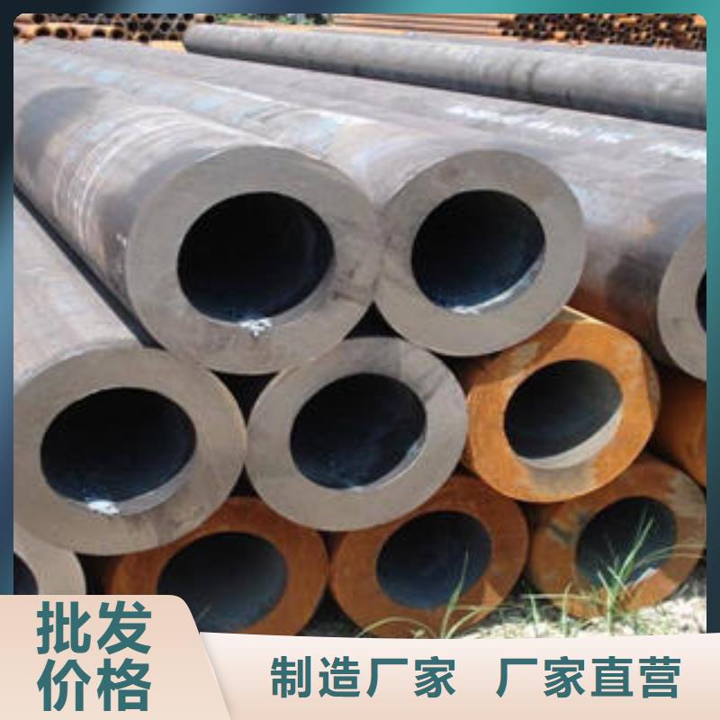 延平无缝钢管厂家服务周到