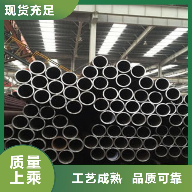 优质屏南无缝钢管-无缝钢管厂家
