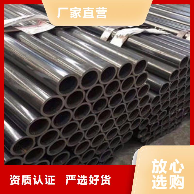质量合格的延平无缝钢管生产厂家