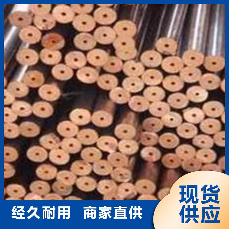 紫铜管型号齐全