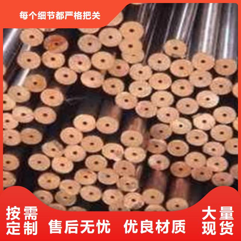 紫铜管价格含运费
