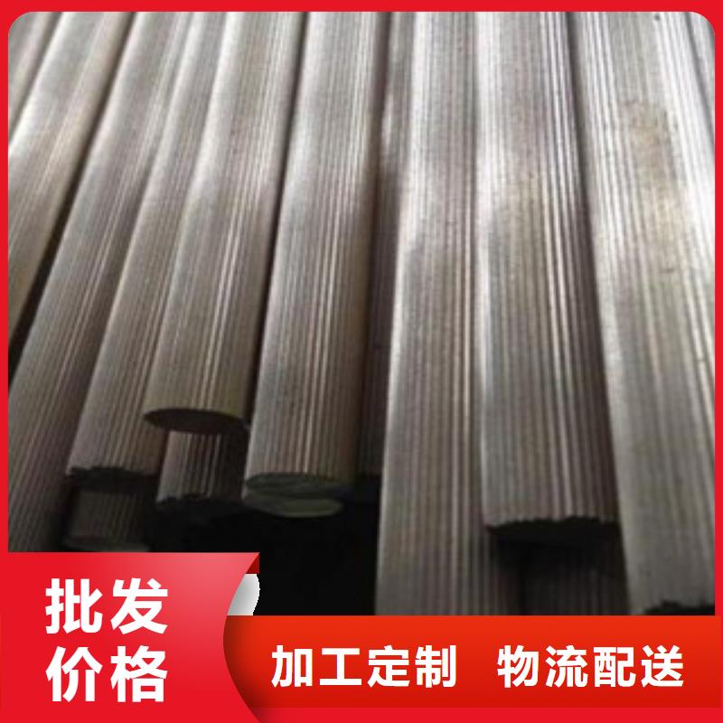 专注制造黄铜棒厂家