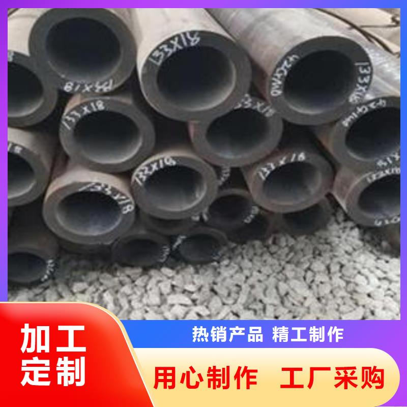 福安批发合金钢管_精选厂家