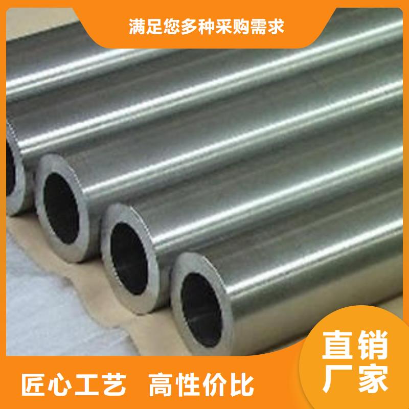 延平合金钢管厂家，规格全