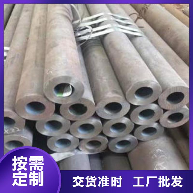 合金钢管_屏南合金钢管生产厂家