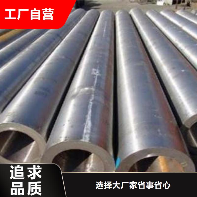 合金钢管大型厂家福安