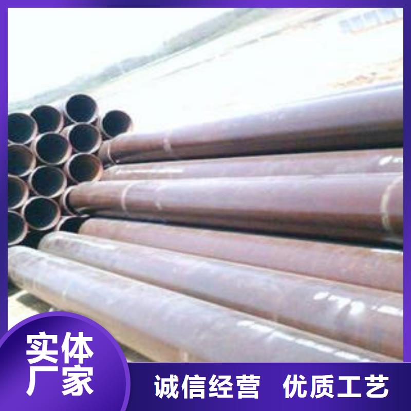 合金钢管电话订购热线