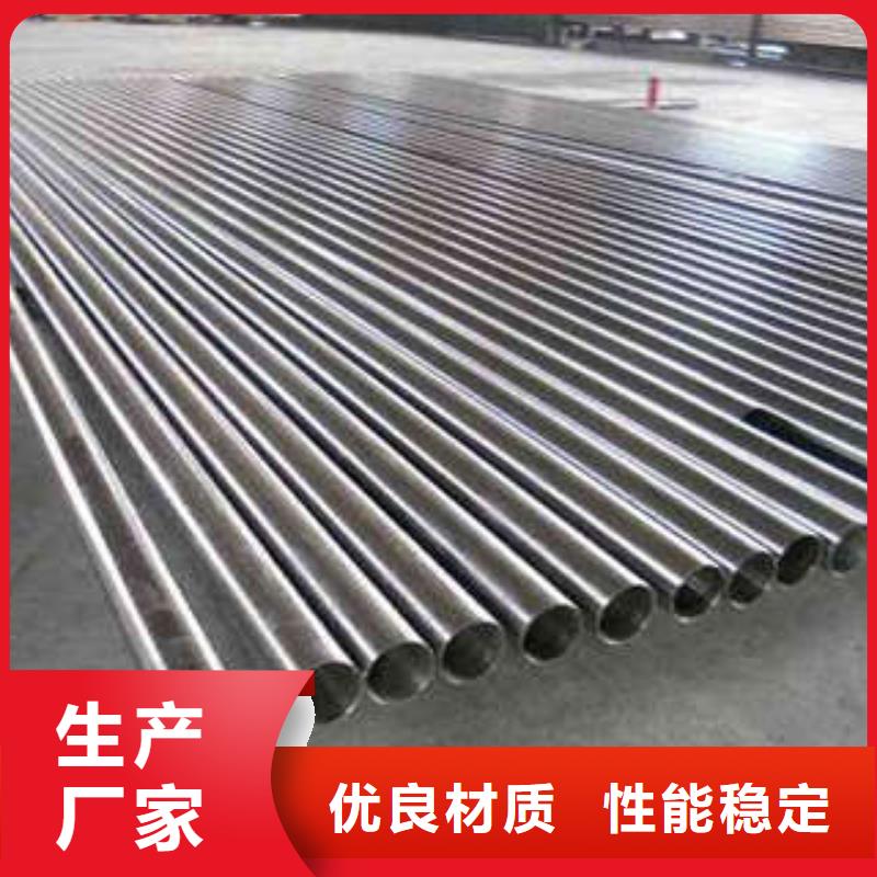 实力雄厚的不锈钢管加工厂家