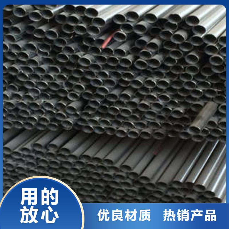 可定制的不锈钢管品牌厂家