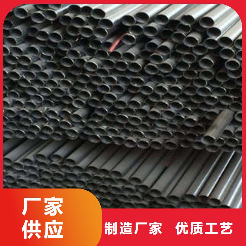 不锈钢管生产