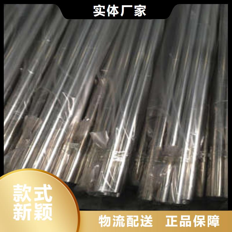 不锈钢管-一心为客户