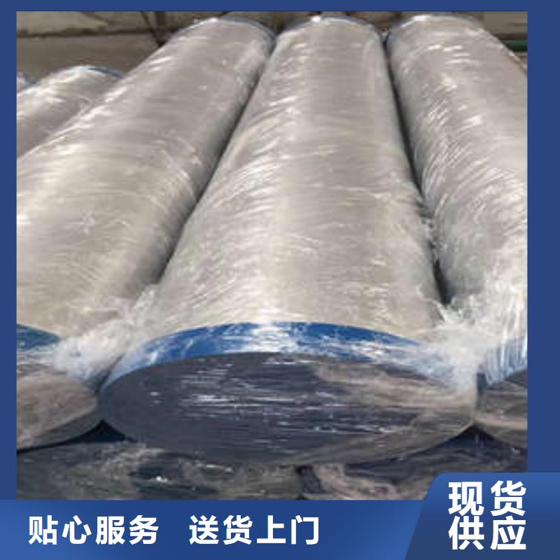 不锈钢管现货供应-可定制