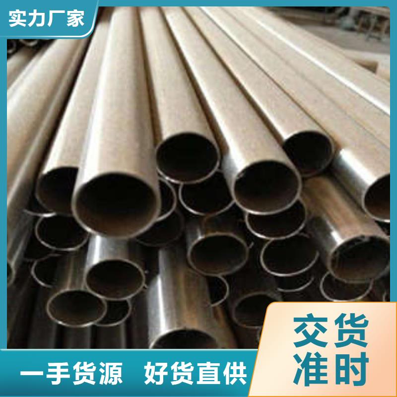 优选：不锈钢管企业