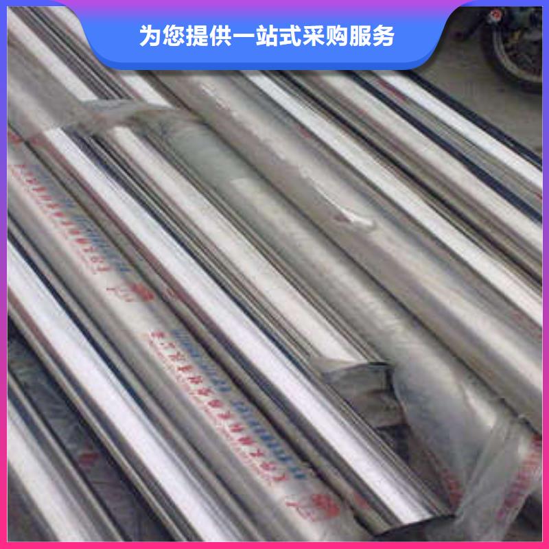 不锈钢管用途