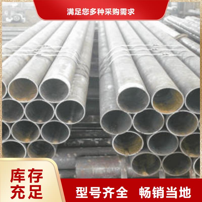 不锈钢管优选商家
