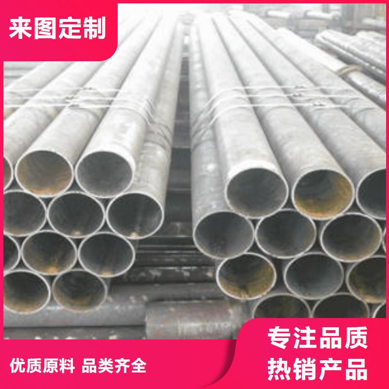 不锈钢管周期短价格优