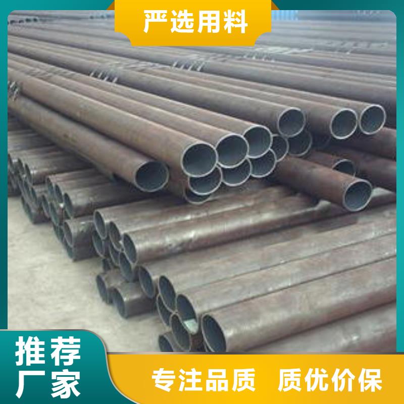 附近不锈钢管厂家